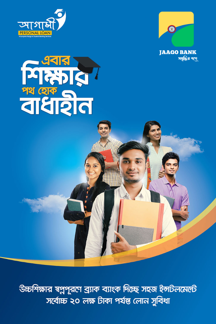 News 4