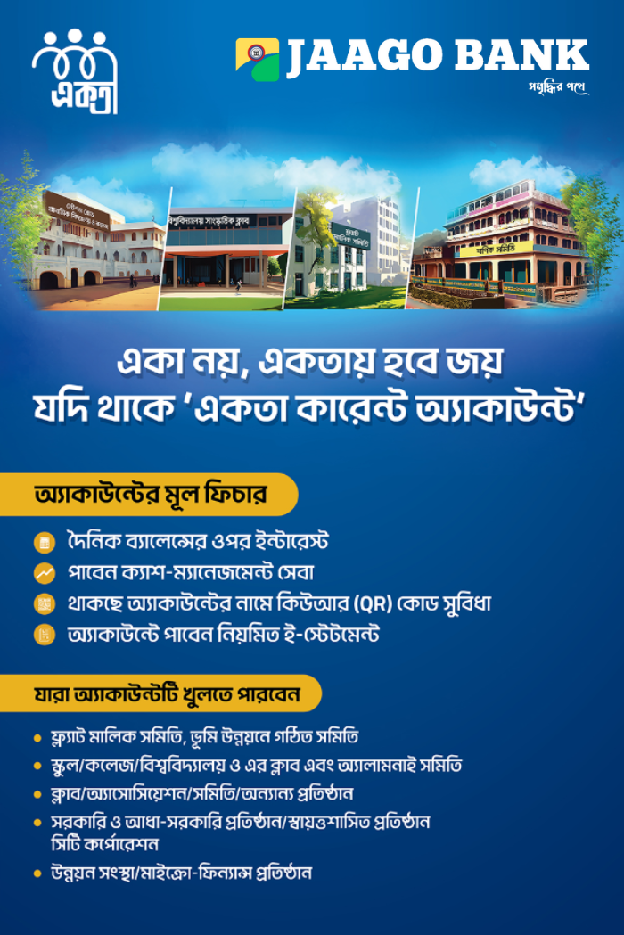 News 6